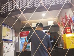 -鱼酷活鱼烤鱼(梅江印象城店)