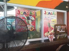 大堂-Jonah's Fruit Shake & Snack Bar