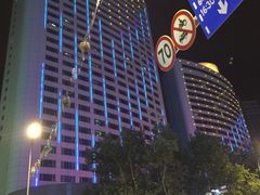 -大连富丽华大酒店