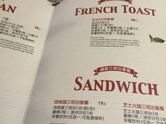 菜单-必胜客(北苑路店)