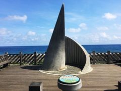 -台湾最南点