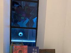 -思南书局·诗歌店