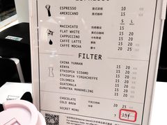 -Manner Coffee(大宁国际商业广场店)