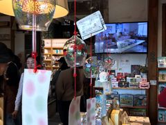 -猫的天空之城概念书店(苏州平江店)