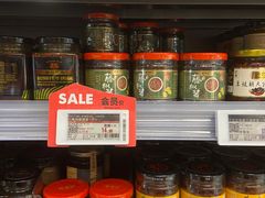 -blt精品超市(高德置地冬广场店)