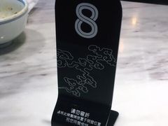 -阿琴面馆(武林路店)