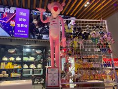 -嗨翻Hi-Fun竞技主题乐园·蹦床亲子生日轰趴(国光1937店)