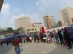 -上海交通大学医学院附属瑞金医院(总院)