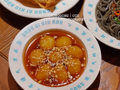 -受气牛肉·重庆耙牛肉(来福士店)
