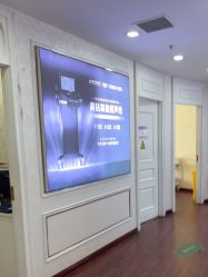 -武汉五洲整形外科医院