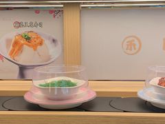 -三禾寿司(君尚店)