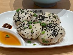 蟹粉生煎-小杨生煎(天之骄子店)
