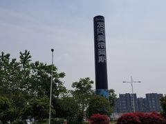 -长沙友阿奥特莱斯