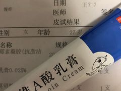 -复旦大学附属华山医院(总院)