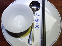 -大牌大·传统杭帮菜(湖滨店)