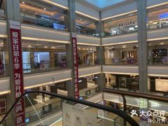 -红星美凯龙(浦江店)