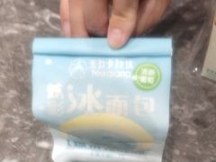 -天力卡拉优动物奶油生日蛋糕(鼓楼店)