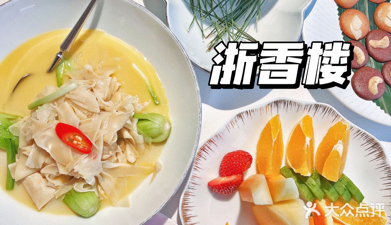 一口气吃了仨大家记得先吸汁再吃包哦