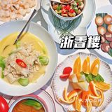 一口气吃了仨大家记得先吸汁再吃包哦