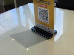 -桃子餐厅·天津菜(红星路直营店)