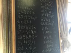 -仙峰天然面包(迎宾路店)