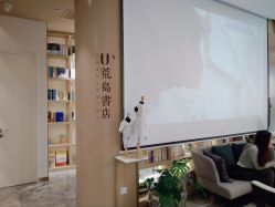 -Dr.U博士医疗美容医院