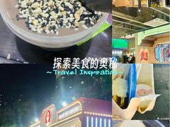 -宝龙城(杭州滨江店)
