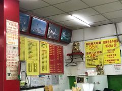 -明呈黄鱼面馆(斜土路店)