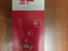 -京味斋·北京烤鸭(华威桥北工大店)