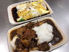 -银记肠粉店(北京路店)