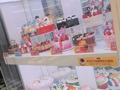 -味多美蛋糕(梨园店)