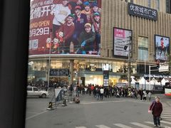 -优客城市奥莱