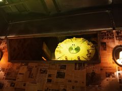 -胡桃里音乐酒馆(下沙店)