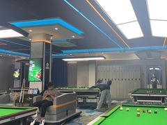 -永宁台球·棋牌俱乐部(淮海路店)