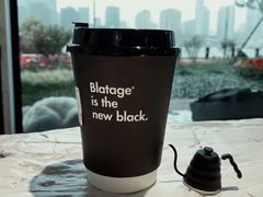 -BLATAGE COFFEE