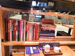 零售区-和府捞面(方庄店)