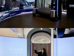 -现代汽车文化中心 Hyundai Motorstudio Beijing