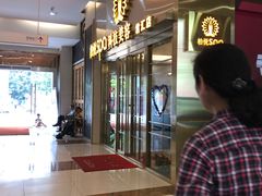 -柏悦SPA(君汇店)