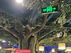 -常和州·夜宵大排档(常州单店)