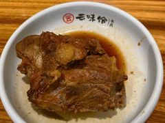 -云味馆·云南菜·云南米线(景田店)