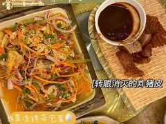 -多哥水傣味餐厅(司马巷店)