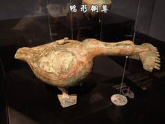 -清华大学艺术博物馆