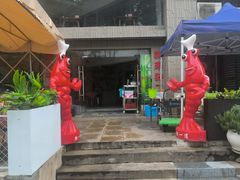 -独一道·邵伯龙虾土菜馆·烧烤(雨花西路店)