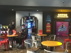 -万达影城(西铁营万达广场IMAX店)