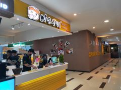 -N多寿司(福都广场店)