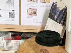 -2326 Coffee Roaster咖啡豆可选店(林肯公园店)