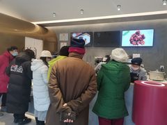 -三元梅园(团结湖店)