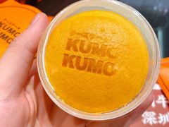 -KUMO KUMO甜品·冰淇淋(深圳壹方城店)
