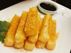 红糖糍粑-青年公社烤鸭(蜀山万象汇店)