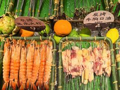 -拾光与烟火丨炭火串烧·自贡小活鲜(西村大院店)